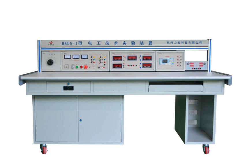 HKDG-1型 電工技術(shù)實(shí)驗(yàn)裝置