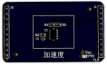 7、新工科-STM32F4071708.png