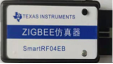 7、新工科-STM32F4071710.png