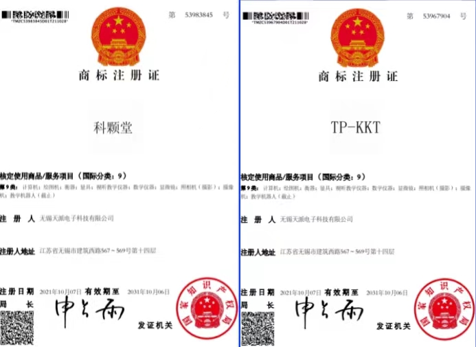 ff637a20458ff6e676280a35be3e028.jpg